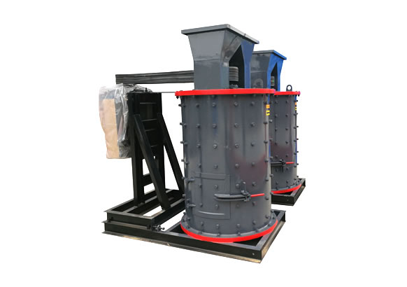 KismayoCompound crusher