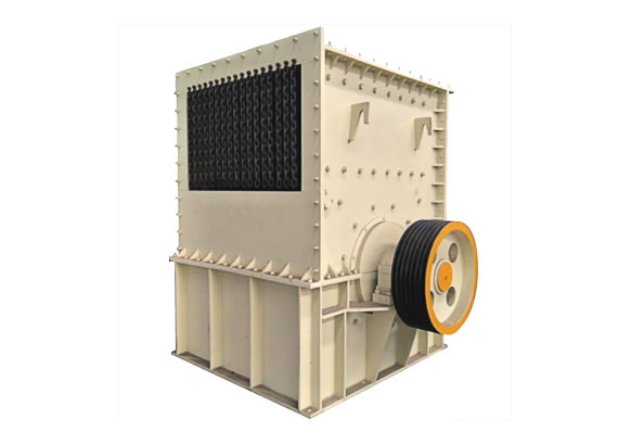 Siem ReapBox crusher