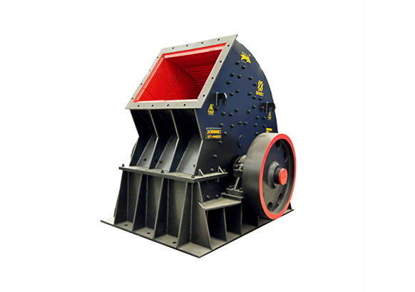 Heavy hammer crusher