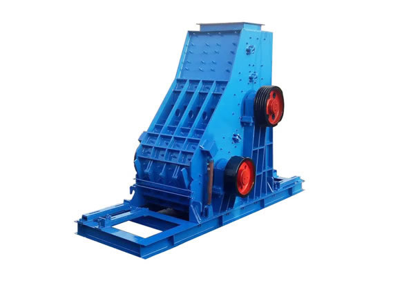 North KhartoumDouble rotor crusher